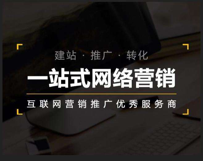 丰城企业如何怎么利用网络推广抓取潜在客户