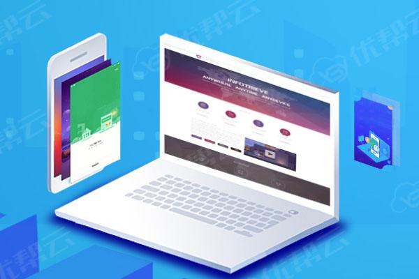 丰城分析企业在网页设计中需要注意的几个常见问题